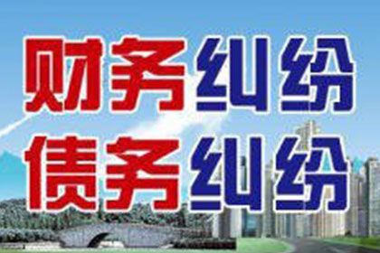 无力偿还贷款如何办理还款手续？